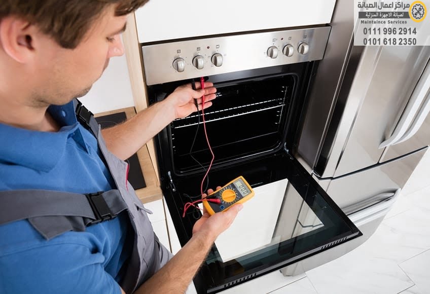 oven repair technician